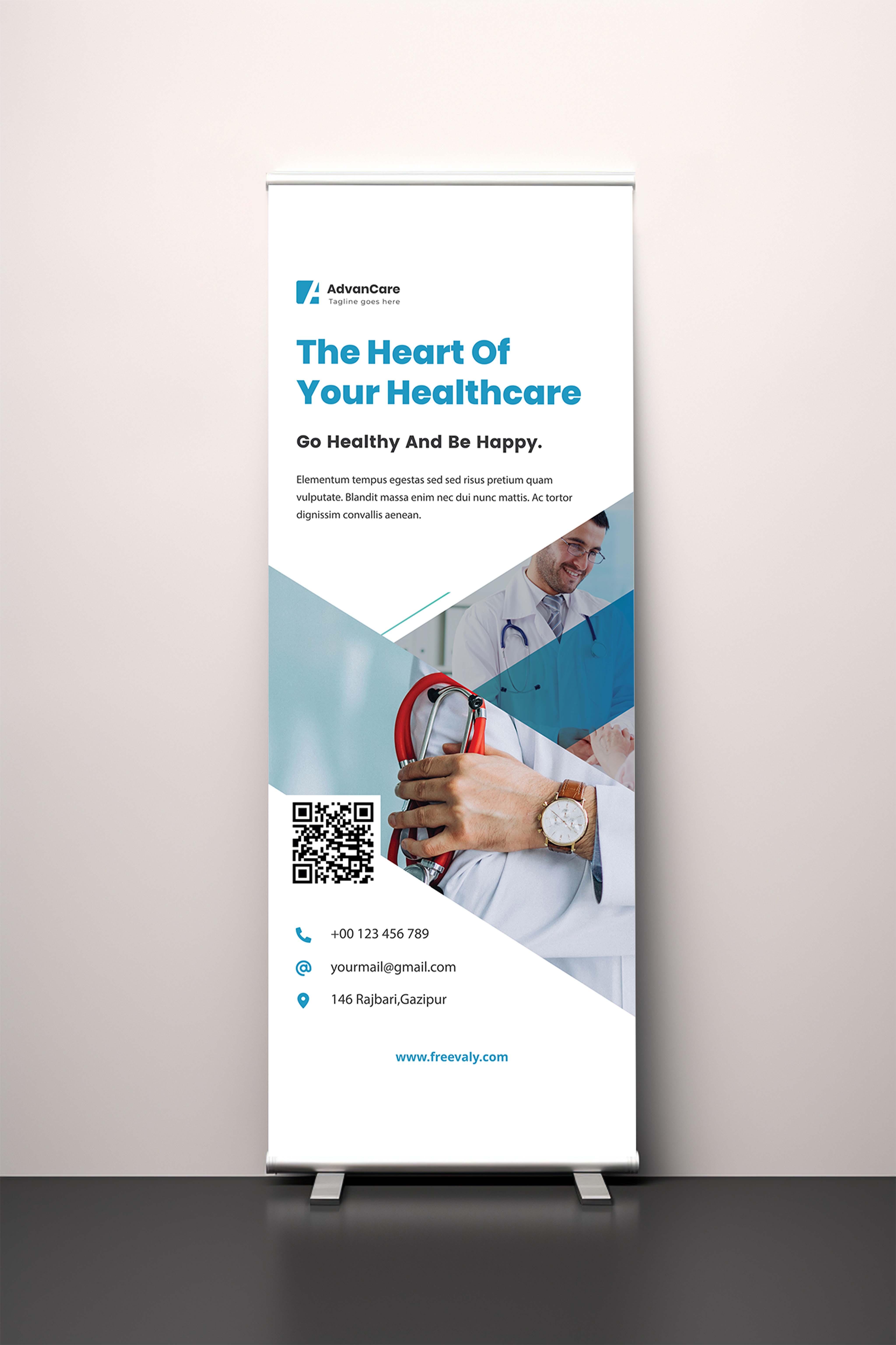 Healthcare Rollup Banner