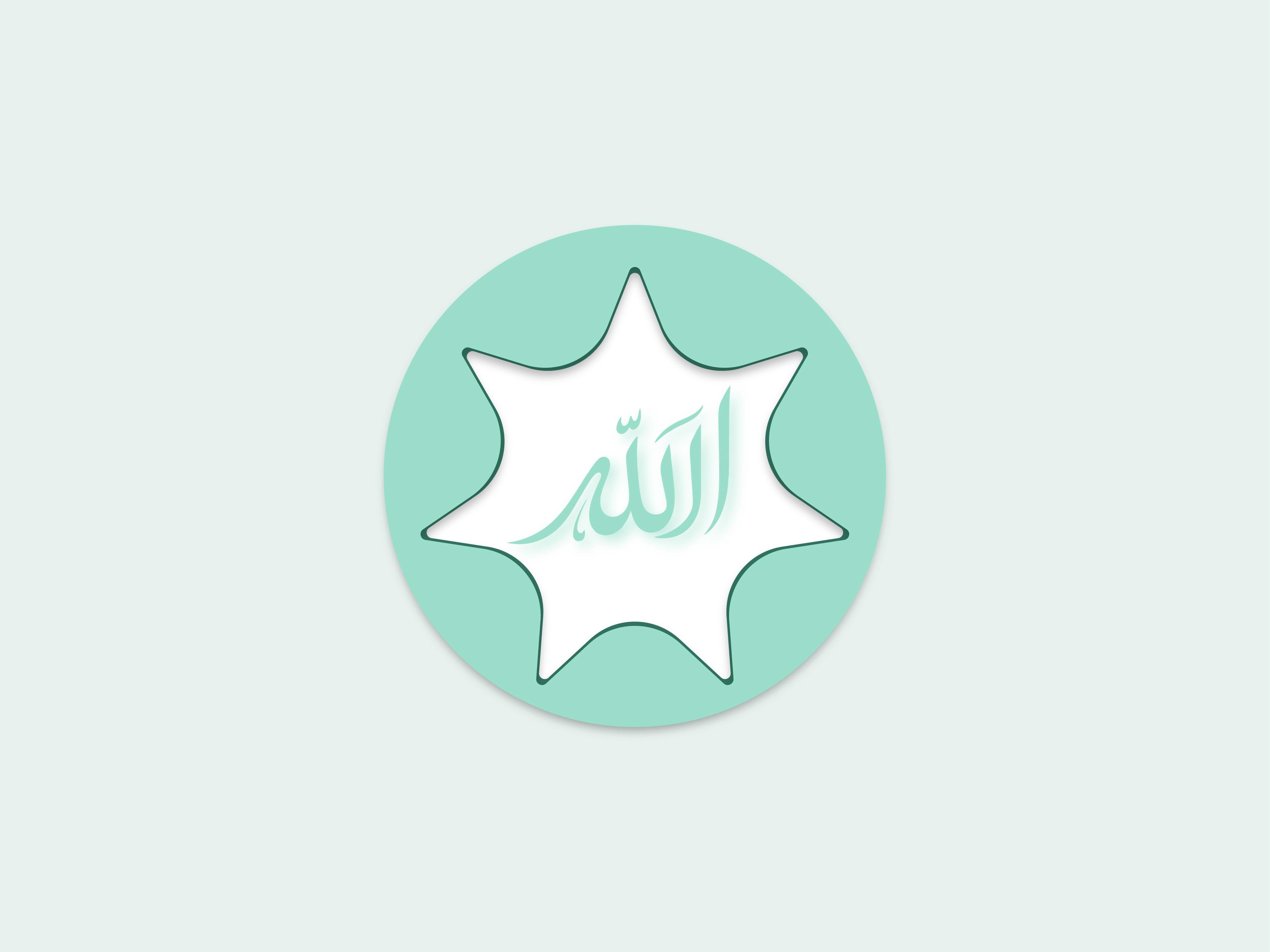 Allah Name Icon (AI-Assisted Design)
